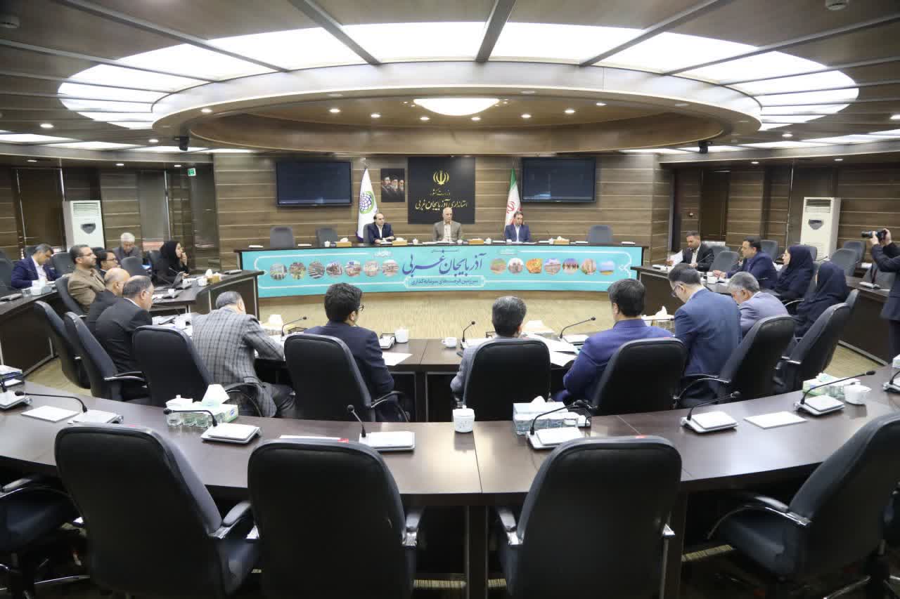 برگزاری جلسه هماهنگی اجلاس همکاریهای اقتصادی مشترک آذربایجانغربی و استانهای همجوار ترکیه