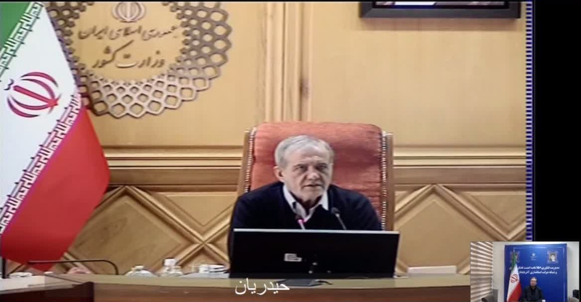 تقدیر رییسجمهور از اقدامات ابداعی استاندار آذربایجان غربی در مدیریت مصرف انرژی