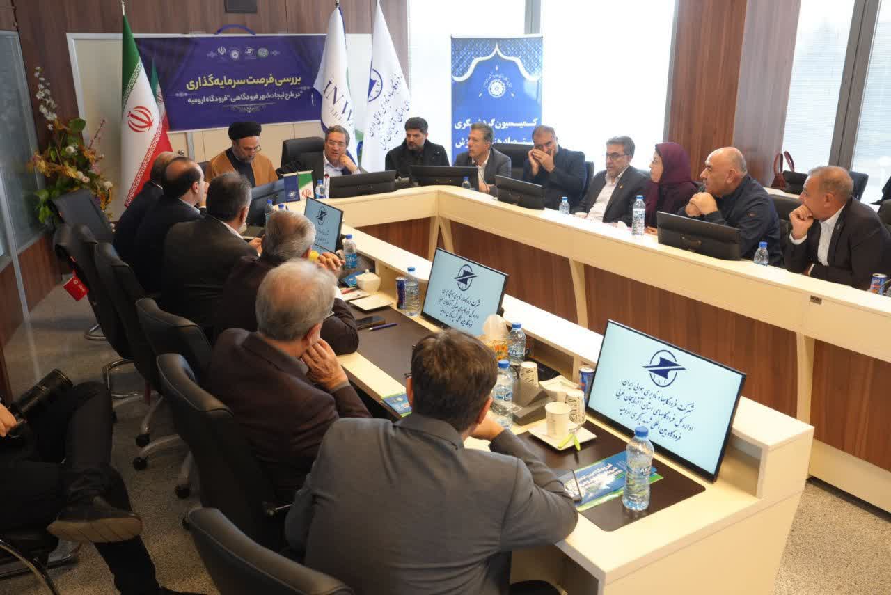 جلسه بررسی مشکلات ثبت سفارش قطعات صنعتی در آذربایجانغربی + تصاویر