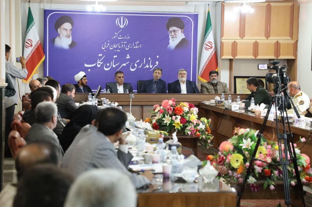 آلبوم تصویری / برگزاری جلسه ستاد محرومیت زدایی بنیاد مستضعفان انقلاب اسلامی در تکاب