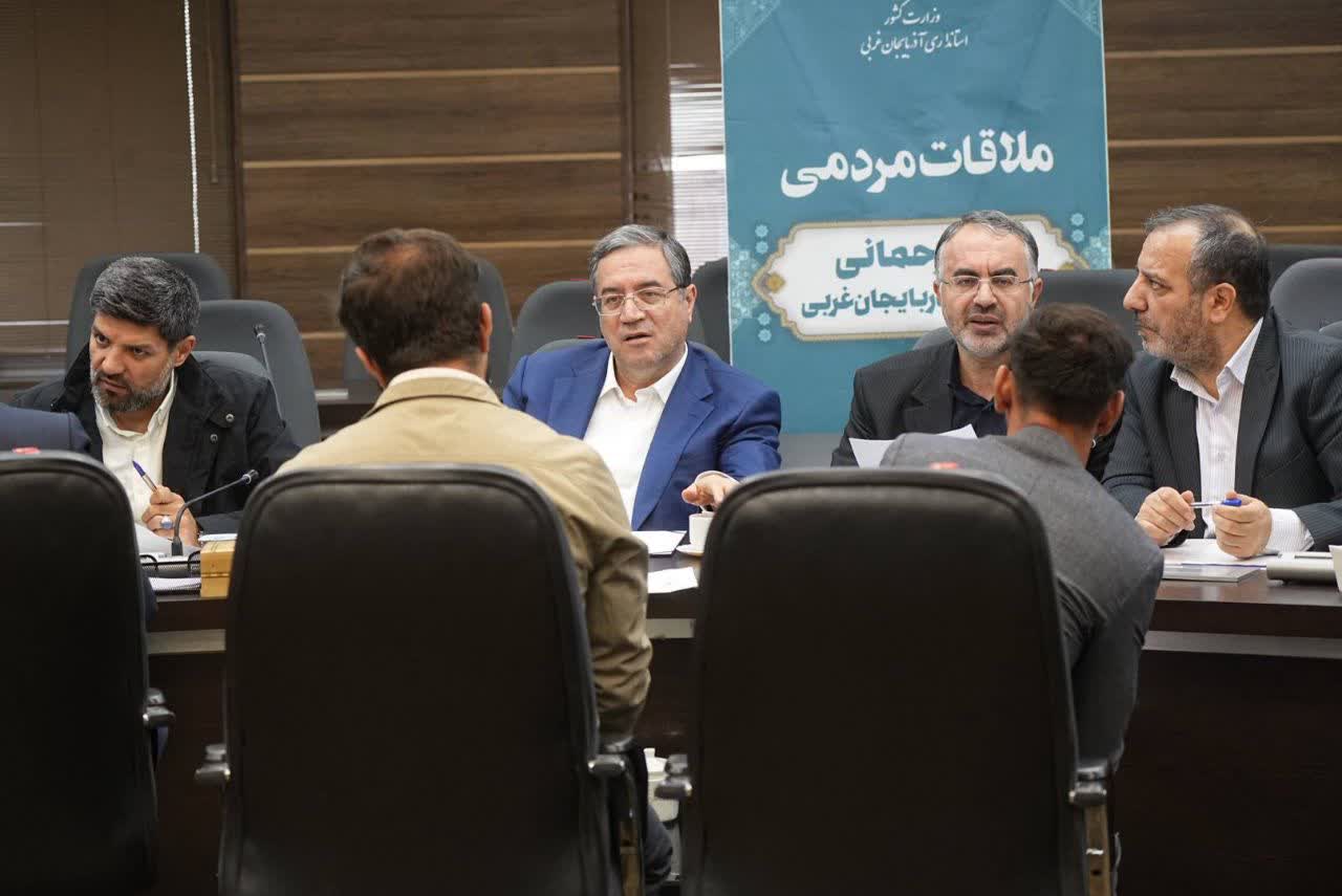 برگزاری ملاقات مردمی استاندار آذربایجانغربی + تصاویر