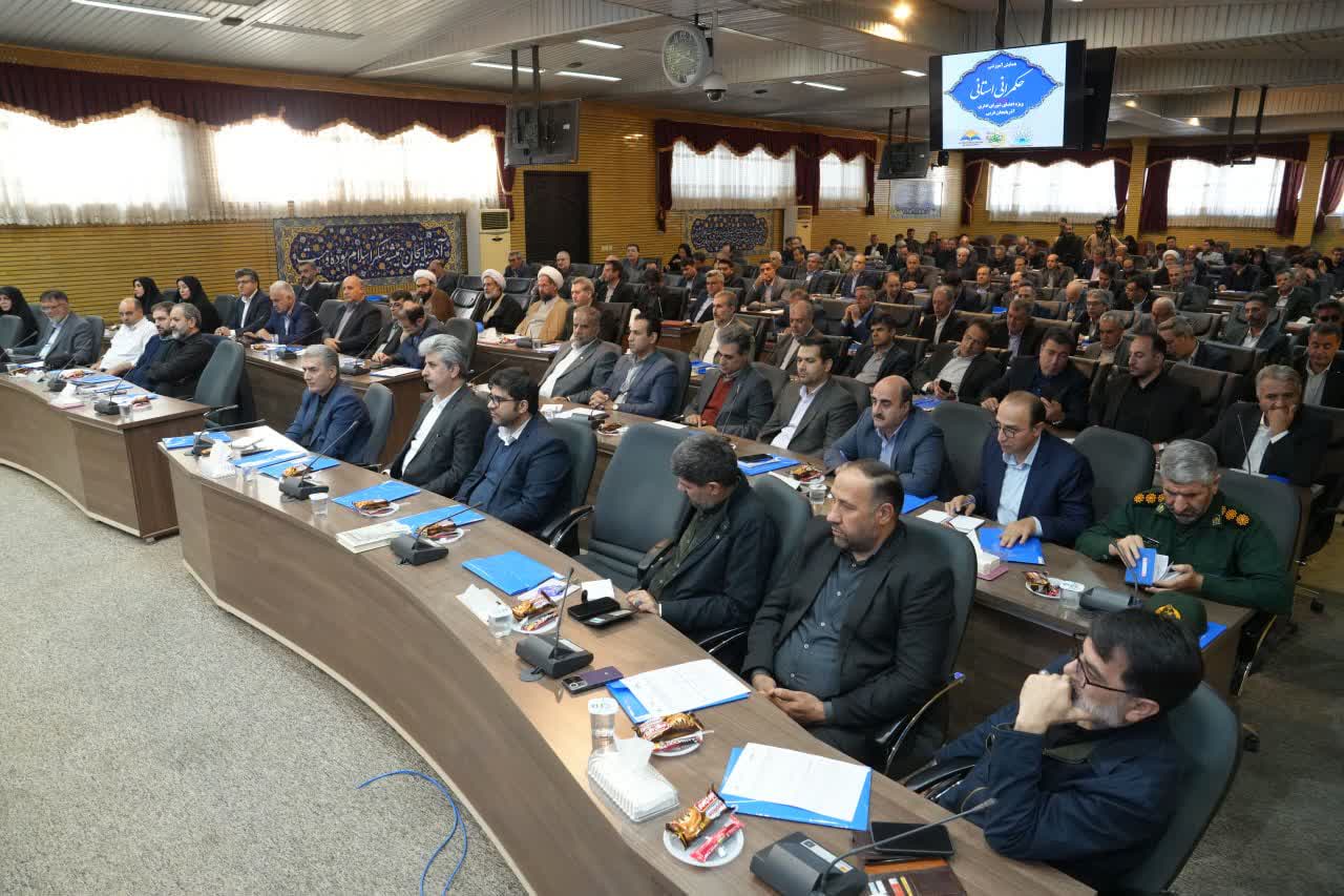 آشنایی مدیران دستگاههای اجرایی آذربایجانغربی با حکمرانی استانی + تصاویر