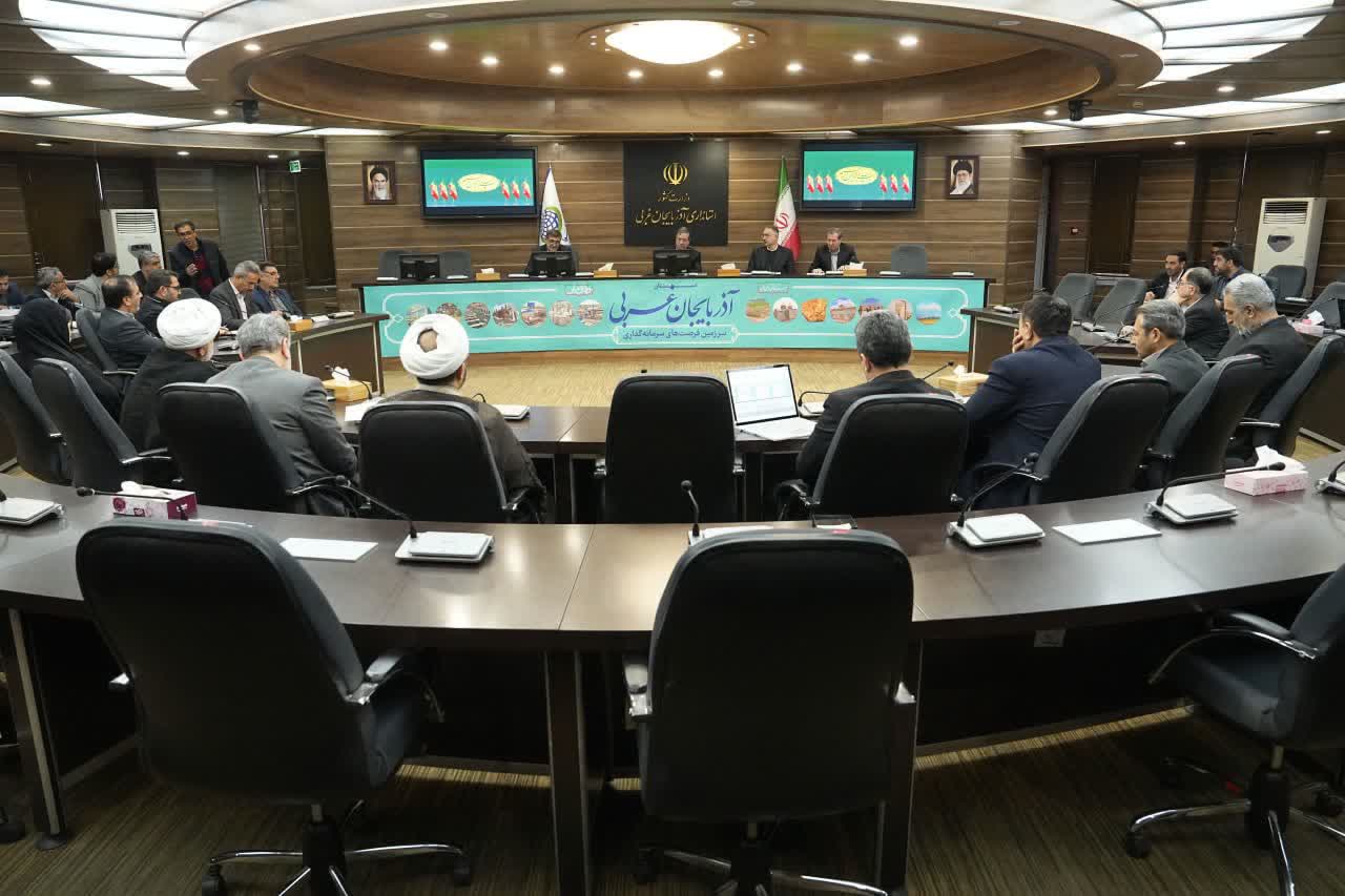 برگزاری جلسه شورای مدیران استانداری آذربایجان‌غربی + تصاویر
