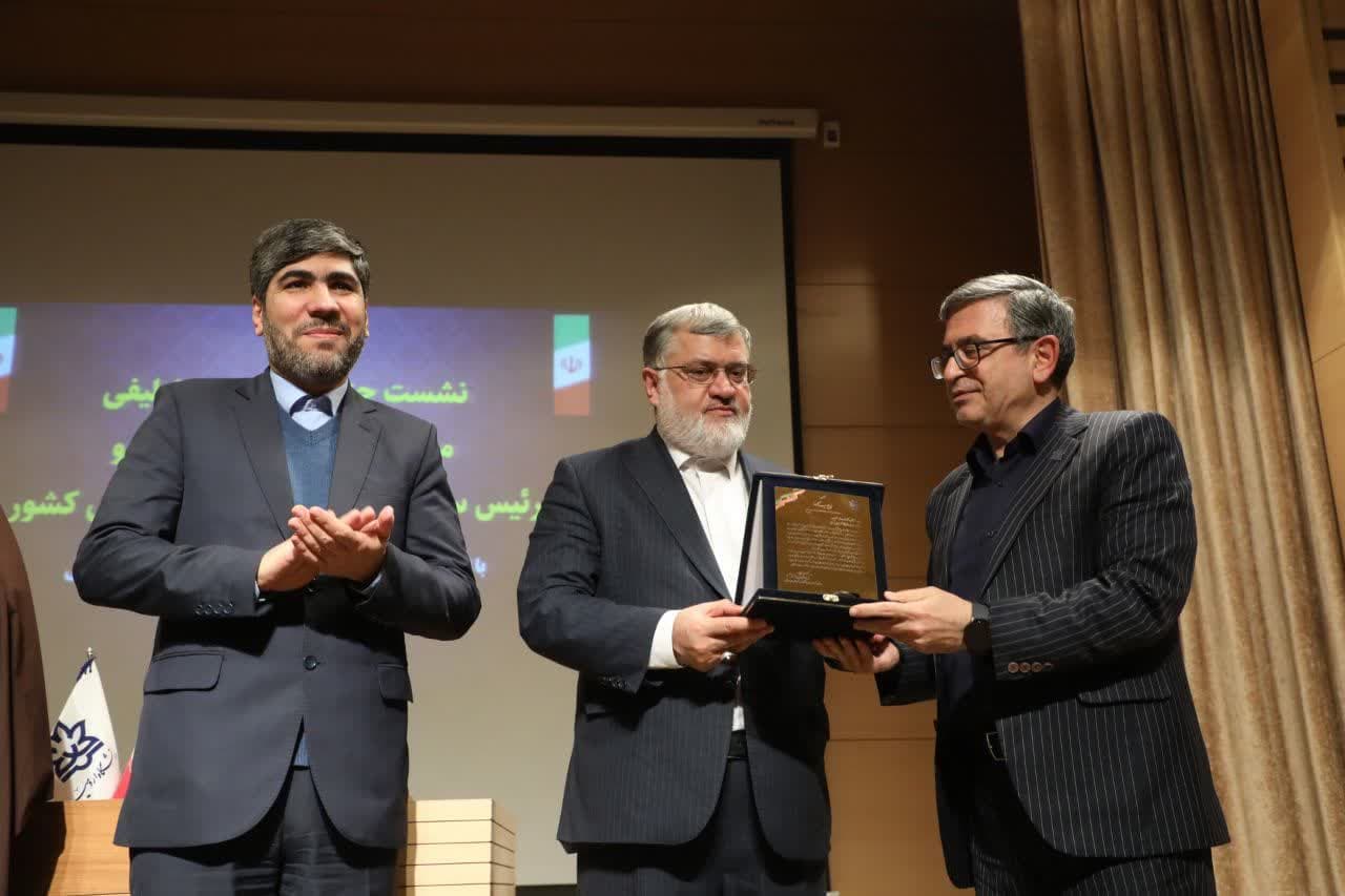 آلبوم تصویری / نشست معاون رئیس جمهور با اساتید دانشگاه های آذربایجان غربی
