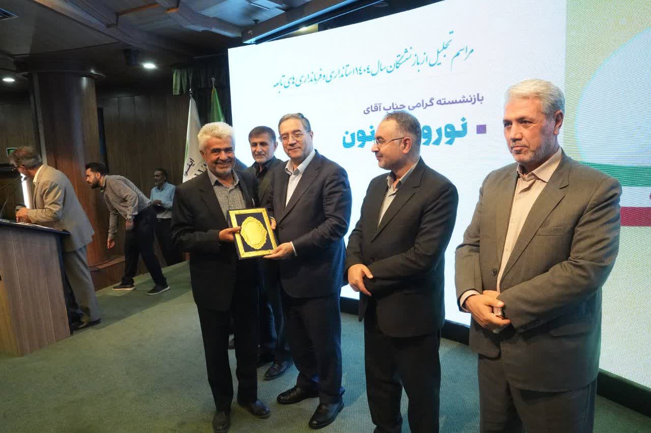 آلبوم تصویری / برگزاری آیین تکریم بازنشستگان استانداری، فرمانداریها و بخشداریهای آذربایجانغربی