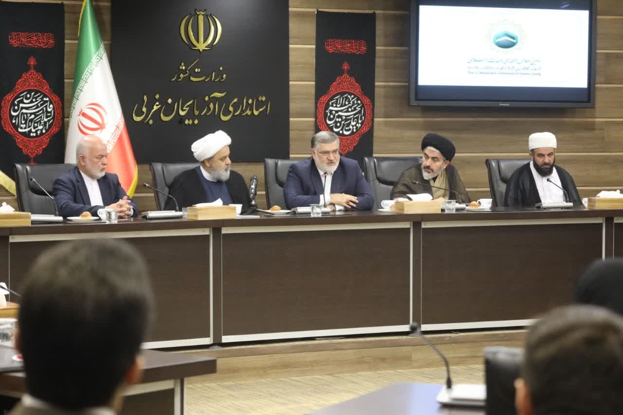 آلبوم تصویری / برگزاری آیین تجلیل از دست اندرکاران سومین اجلاس منطقهای وحدت اسلامی در ارومیه