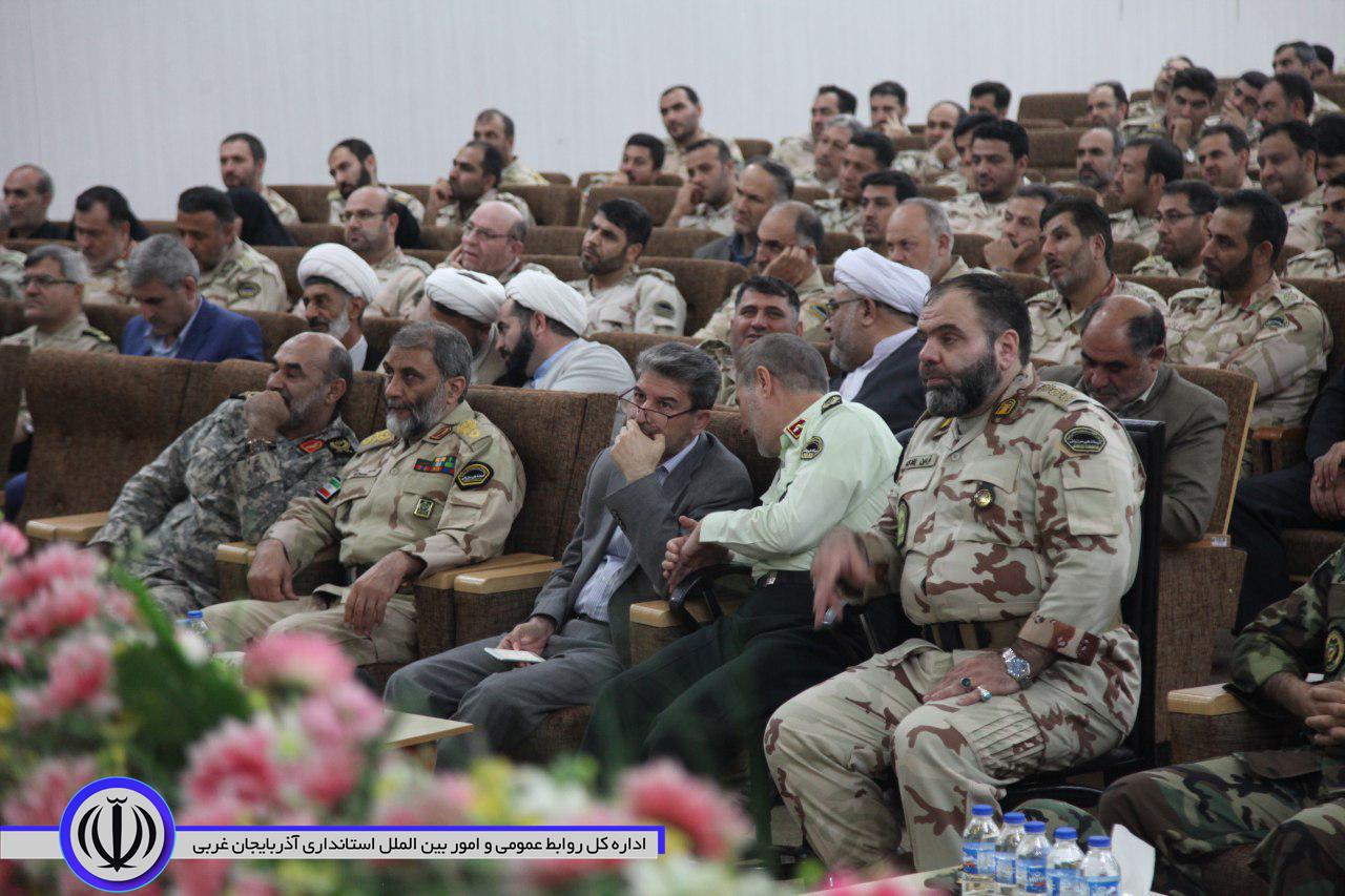 فرمانده مرزبانی آذربایجان غربی معارفه شد