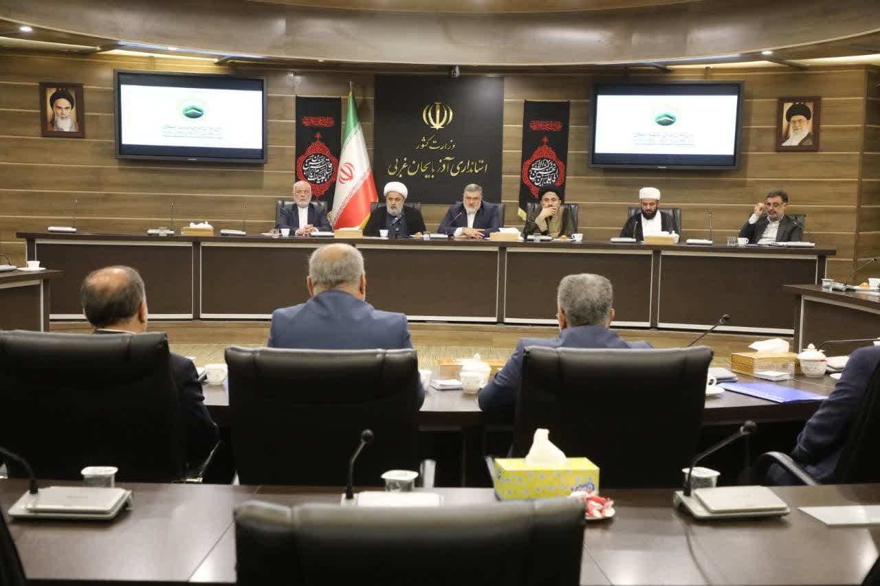 آلبوم تصویری / برگزاری آیین تجلیل از دست اندرکاران سومین اجلاس منطقهای وحدت اسلامی در ارومیه