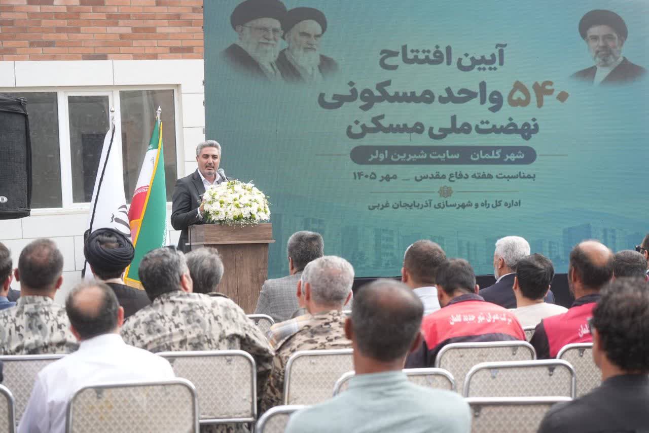 نهضت ملی مسکن یک گام دیگر به خانههای مردم نزدیک شد + تصاویر