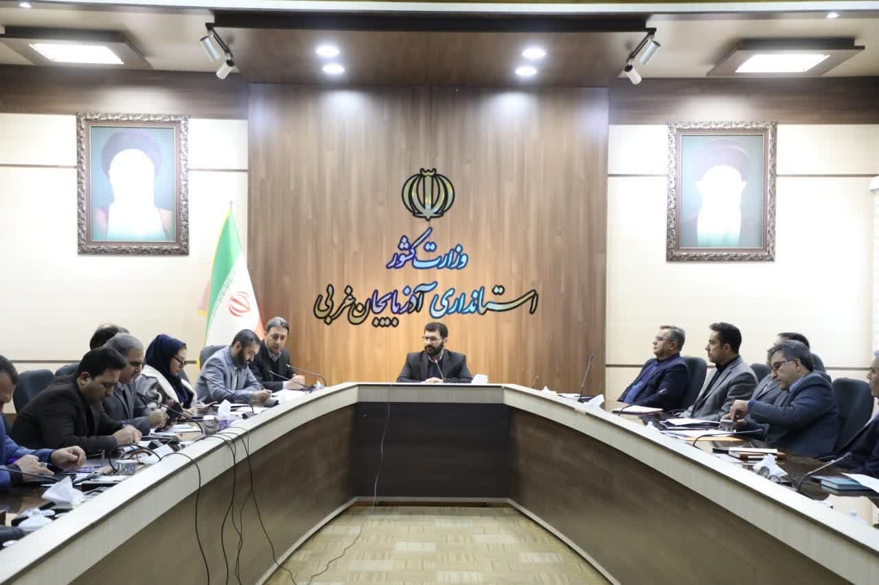 برگزاری جلسه بررسی مسائل جذب تسهیلات جزء 3 و 4 تبصره 2 قانون بودجه 1403 + تصاویر