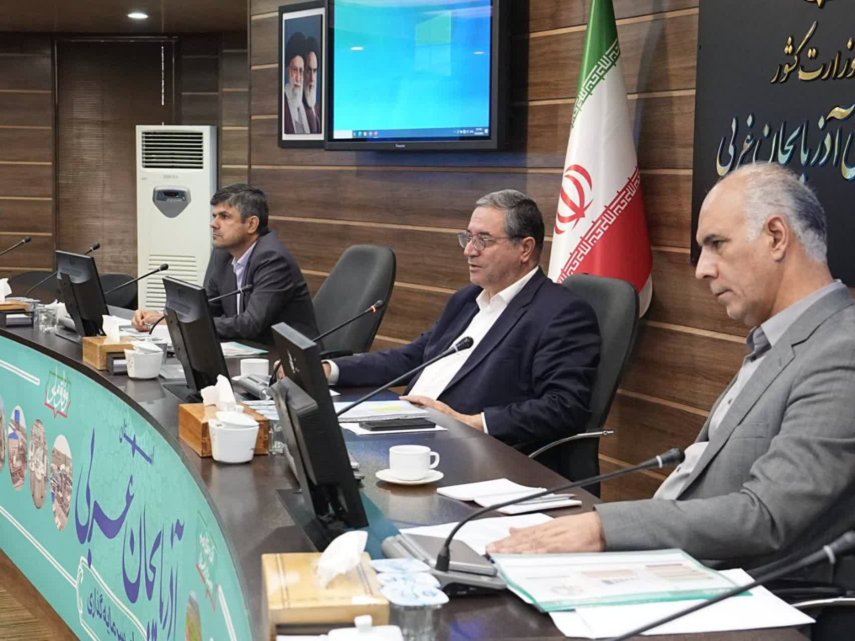 بررسی راهکارهای شتاب‌بخشی به توسعه آذربایجان‌غربی + تصاویر