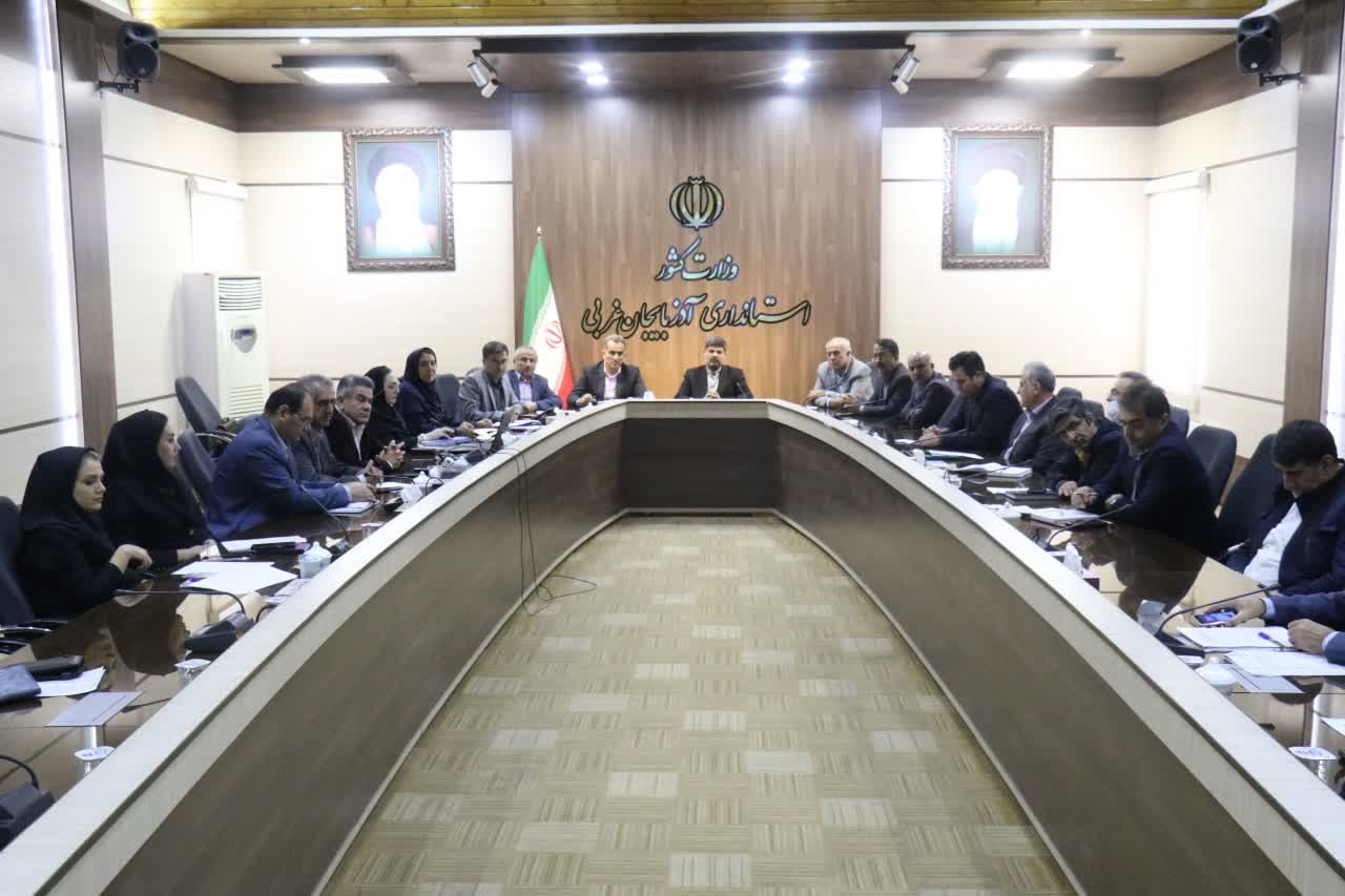 برگزاری جلسه کارگروه کاهش آلودگی هوا و گردوغبار آذربایجانغربی + تصاویر