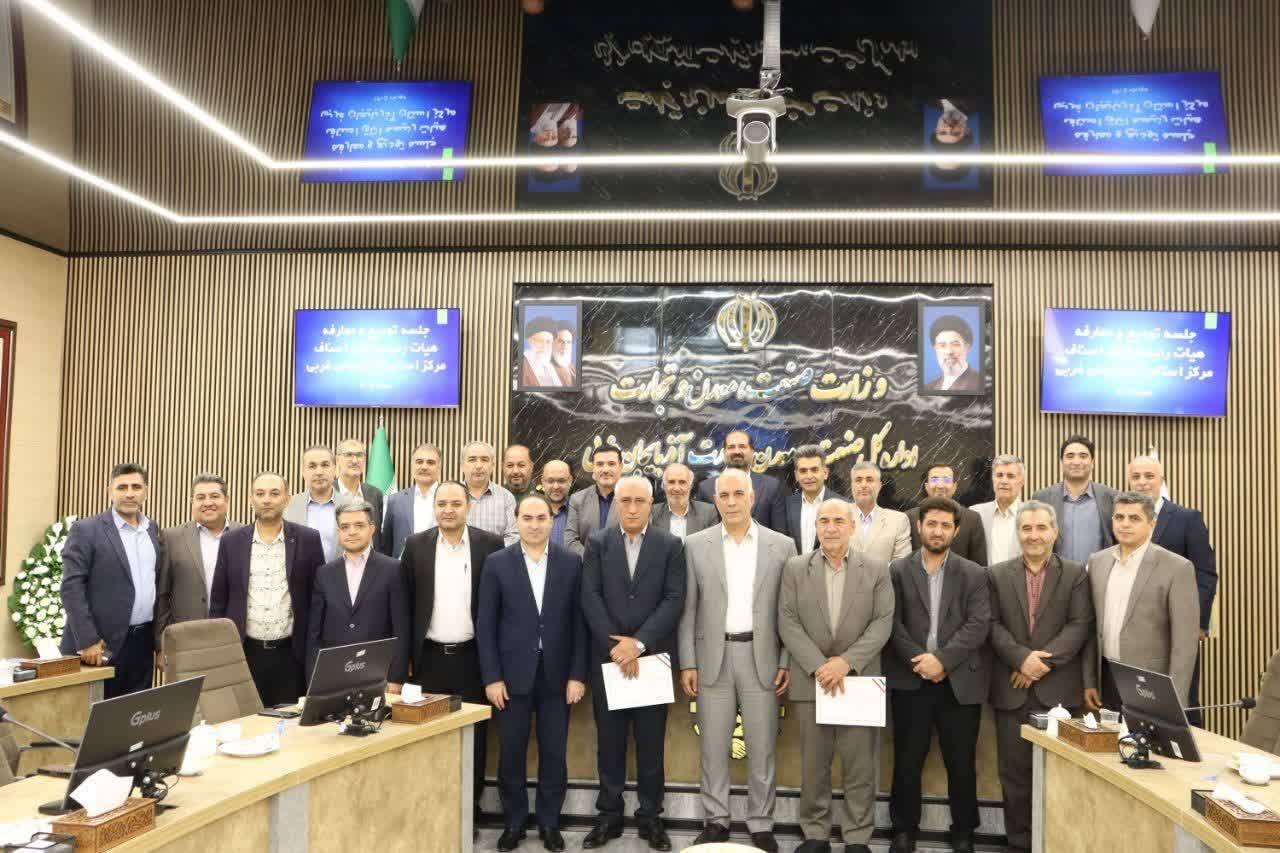 تأکید بر وفاق و مسئولیتپذیری در هیئترئیسه جدید اتاق اصناف