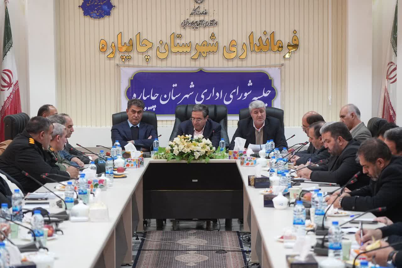 برگزاری جلسه شورای اداری شهرستان چایپاره + تصاویر