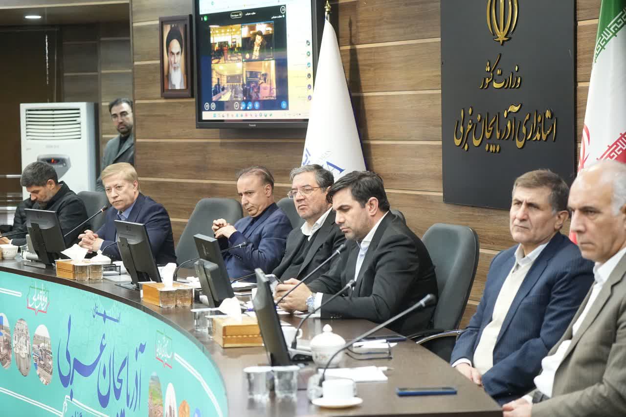 افتتاح آنلاین پروژه های ICT و امضای قرارداد تدوین سند توسعه اقتصاد دیجیتال آذربایجان‌غربی + تصاویر