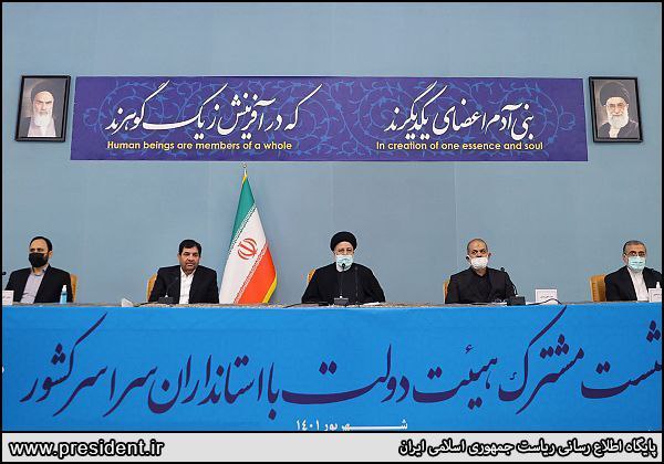 آلبوم تصویری / حضور استاندار آذربایجان غربى در جشنواره شهید رجایى و نشست مشترک هیئت دولت و استانداران
