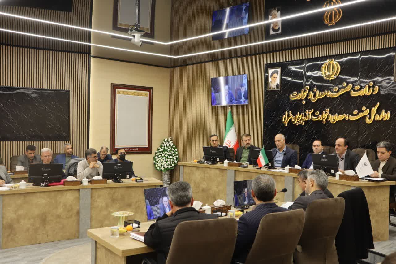 برگزاری نشست استانی روسای صنعت، معدن و تجارت شهرستان‌های آذربایجان‌غربی + تصاویر