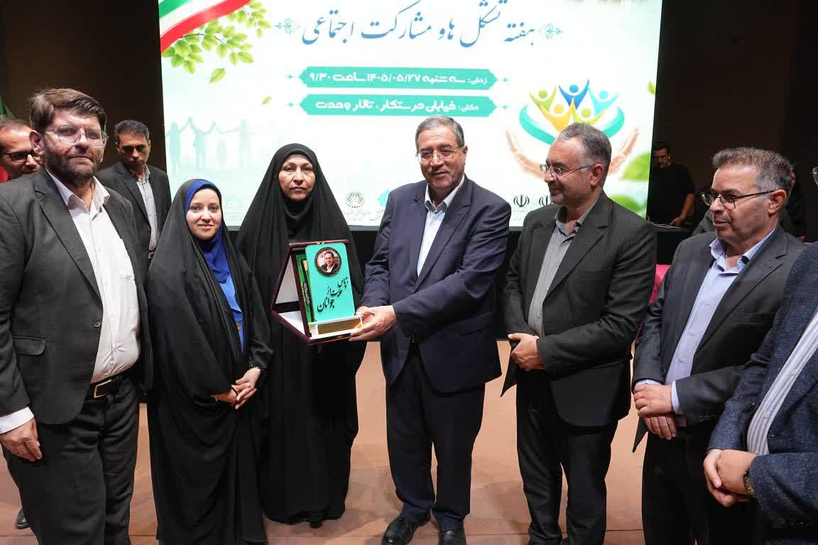 همدلی اجتماعی، سرمایهای برای ساختن آینده آذربایجانغربی + تصاویر