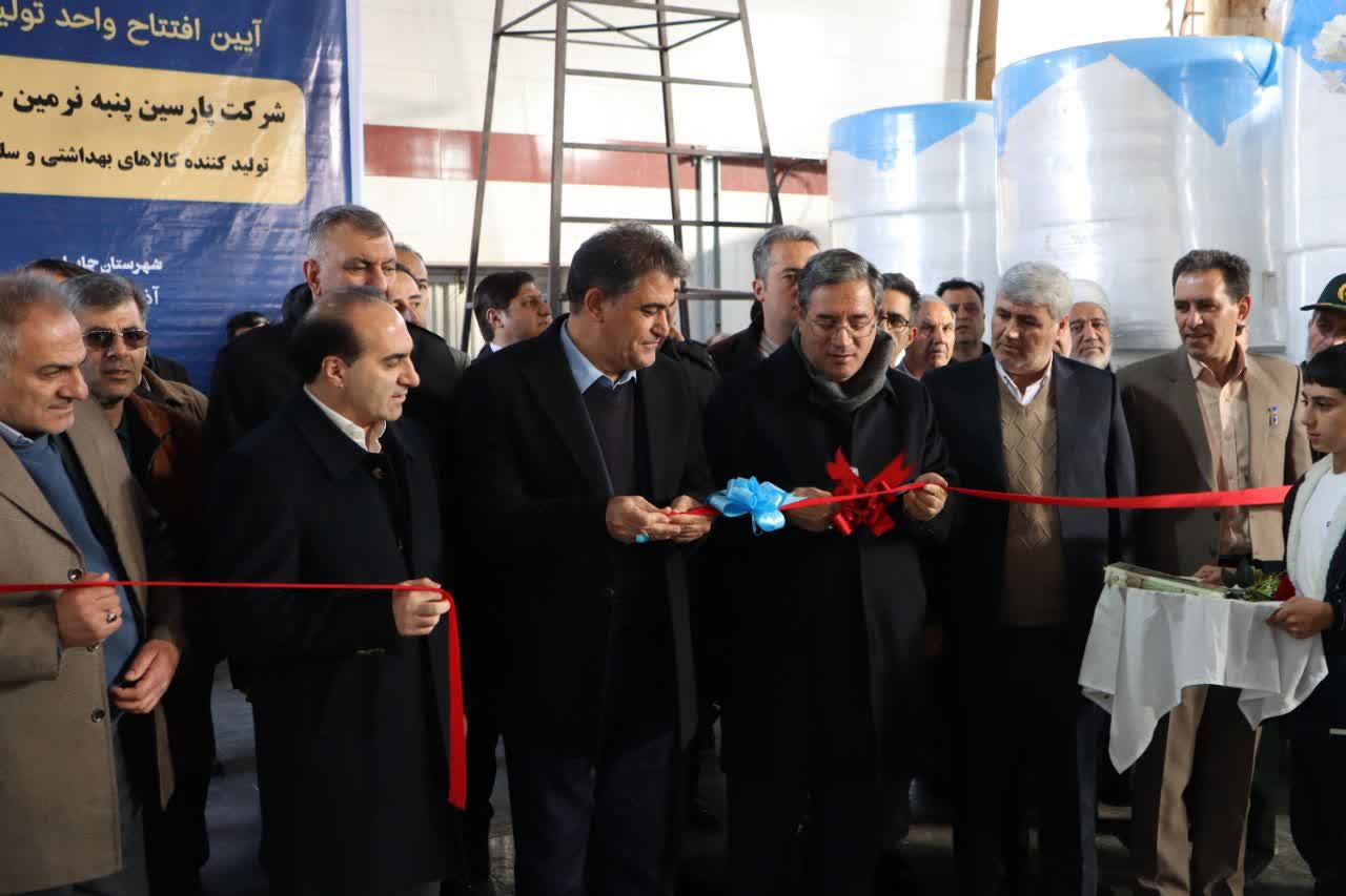 برگزاری آیین افتتاح واحد تولید دستمال مرطوب در چایپاره + تصاویر