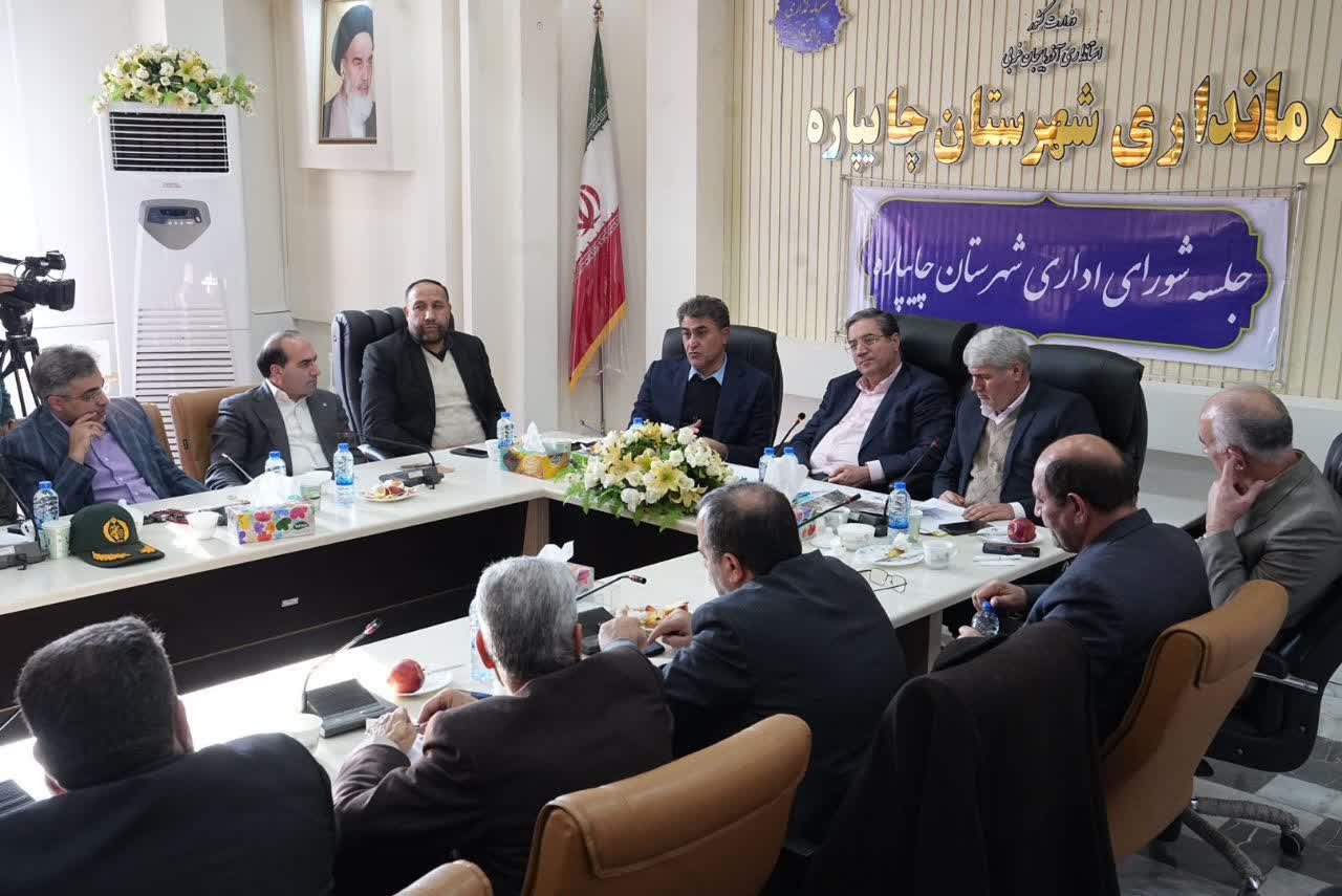 برگزاری جلسه شورای اداری شهرستان چایپاره + تصاویر