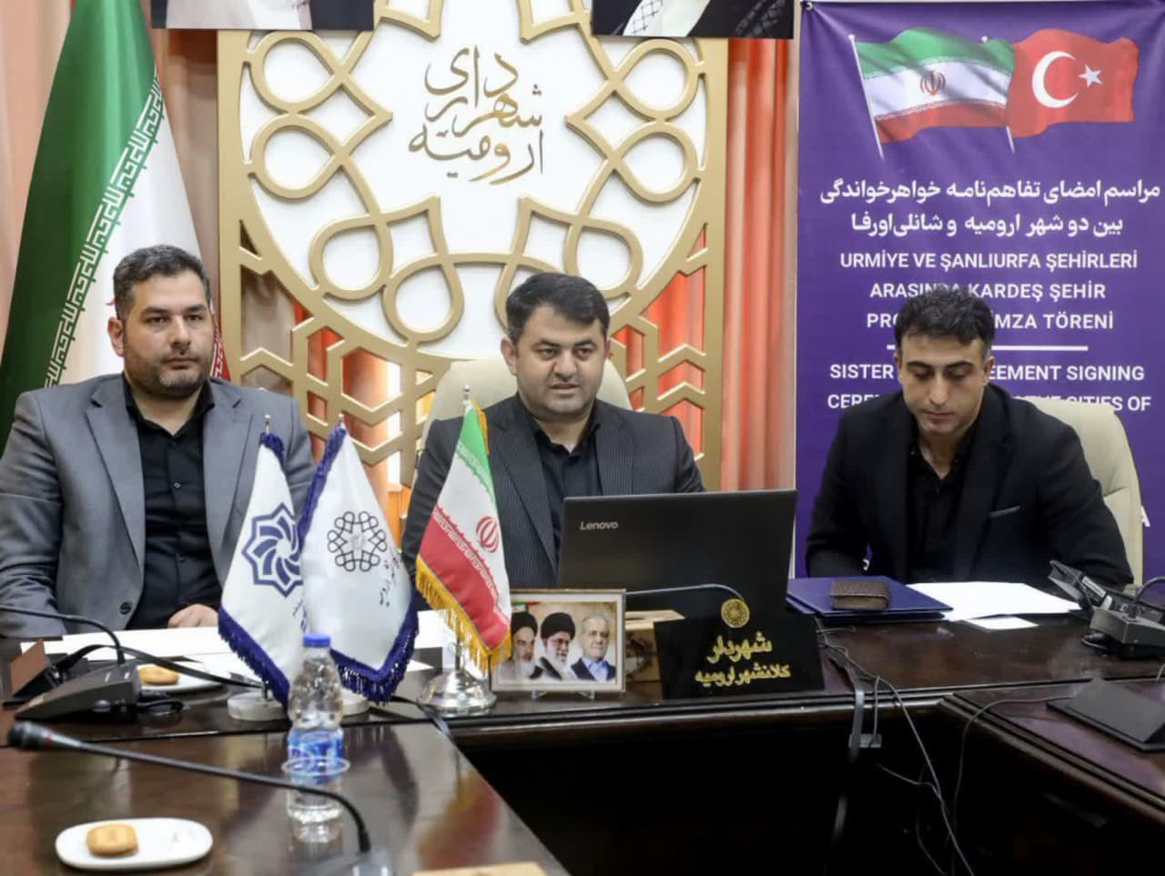انعقاد قرارداد خواهرخواندگی میان شهرهای ارومیه و شانلیاورفا + تصاویر