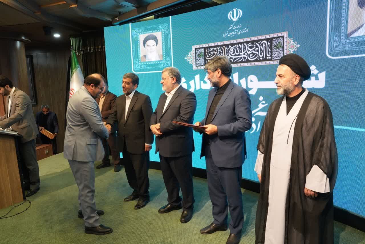 آلبوم تصویری / برگزاری جلسه شورای اداری آذربایجانغربی