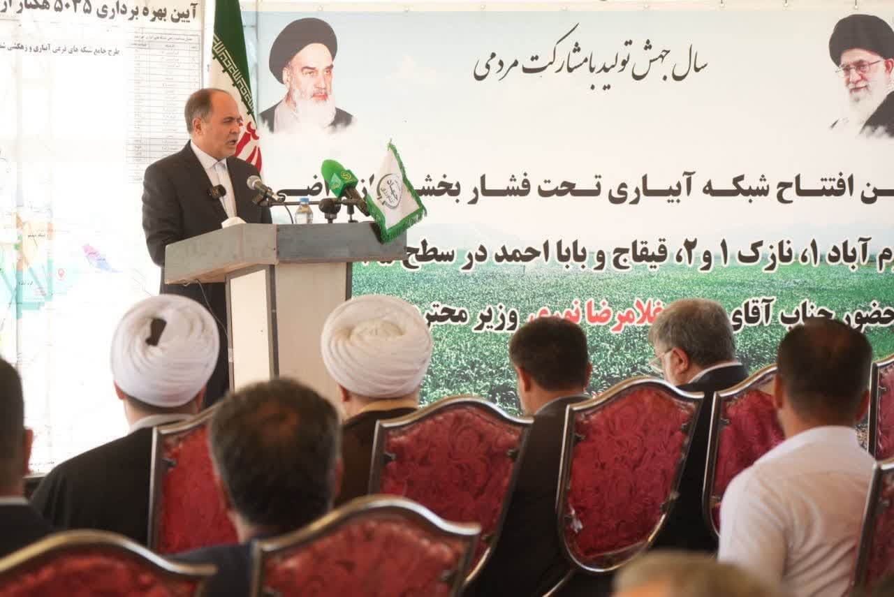 آلبوم تصویری / بهره برداری همزمان از 5035 هکتار از اراضی محدوده طرح شبکه فرعی آبیاری و زهکشی