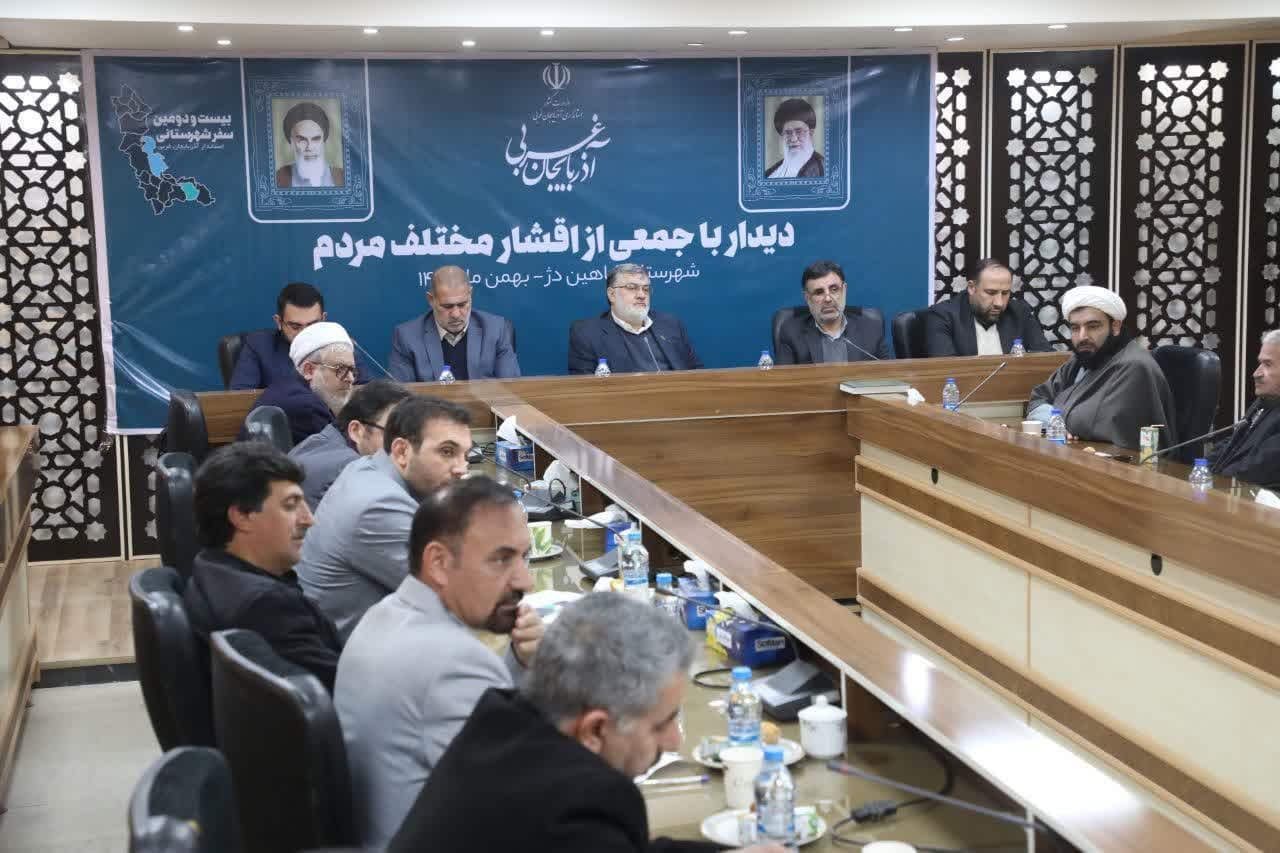 آلبوم تصویری / دیدار استاندار آذربایجانغربی با جمعی از اقشار مختلف مردم شهرستان شاهین دژ