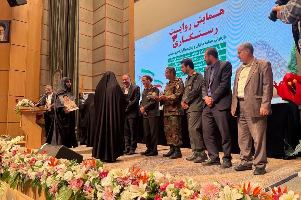 دانشآموزان و دانشجویان پرچمداران اقتدار ایران اسلامی هستند