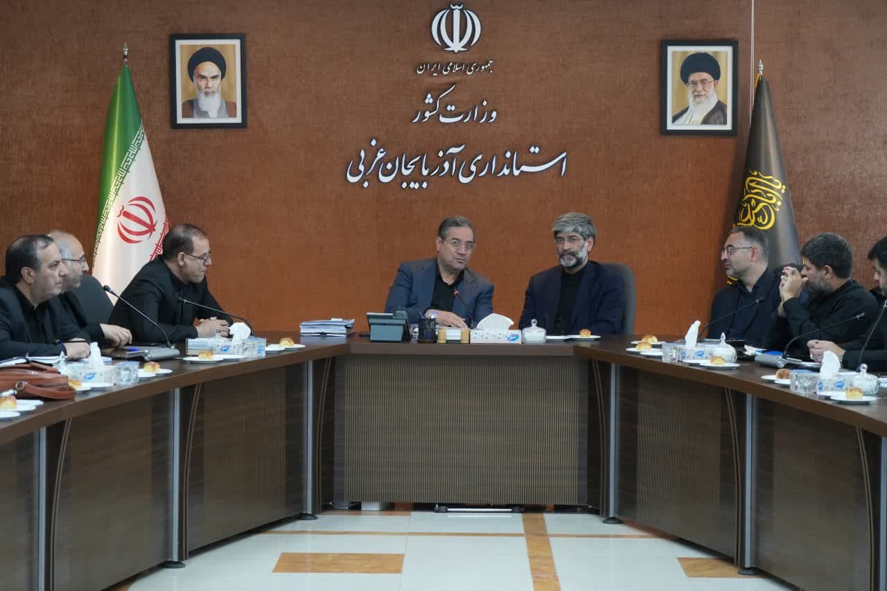 برگزاری جلسه رسیدگی به مشکلات تعاونیهای مسکن آذربایجانغربی + تصاویر