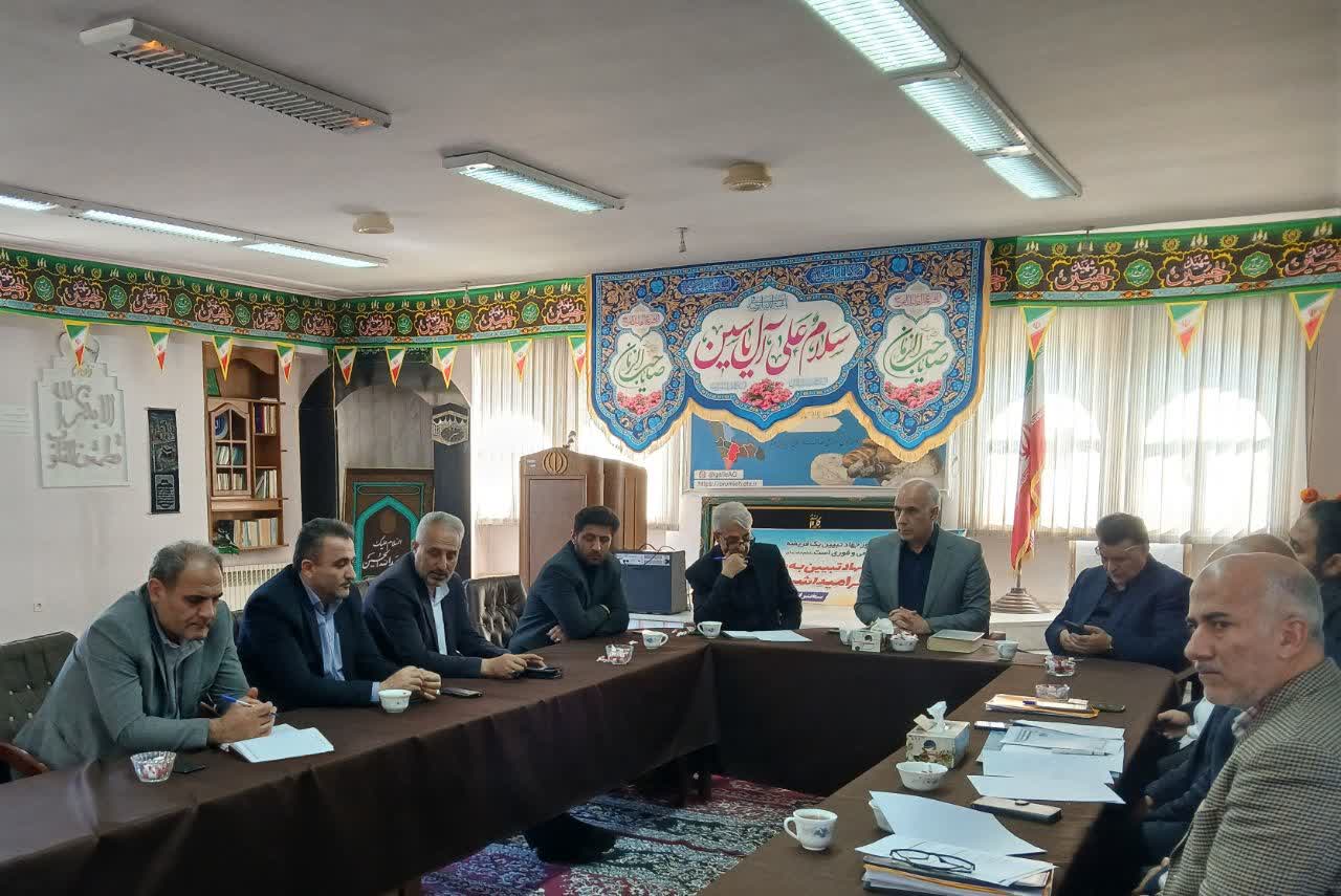 برگزاری جلسه تعیین تکلیف آردهای مکشوفه در آذربایجان‌غربی