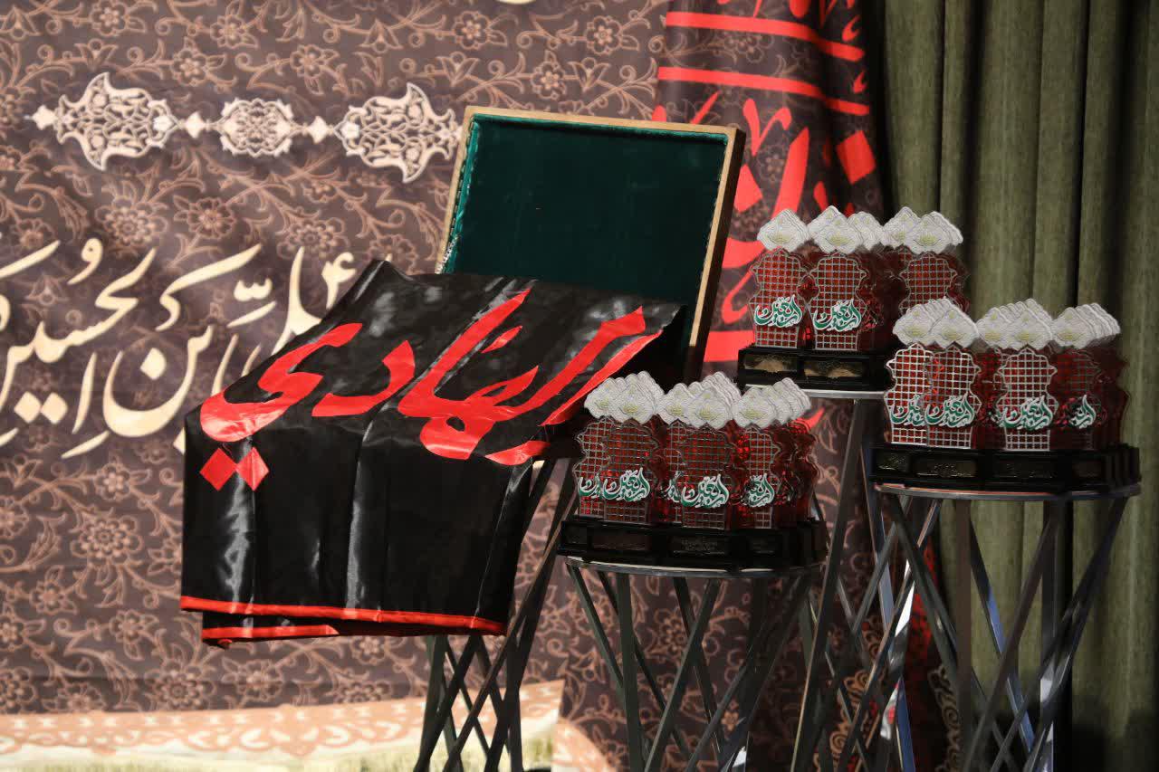آلبوم تصویری / برگزاری آیین تجلیل از خادمین اربعین حسینی در استان و یادبود اولین سال بازگشایی مرز تمرچین جهت تردد زائرین اربعین