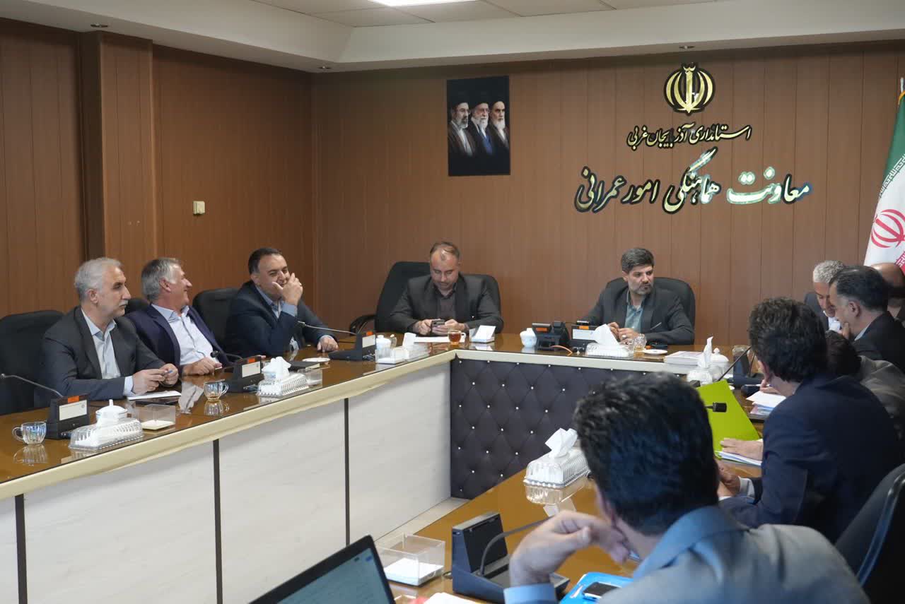 برگزاری جلسه کمیسیون ماده 5 آذربایجانغربی