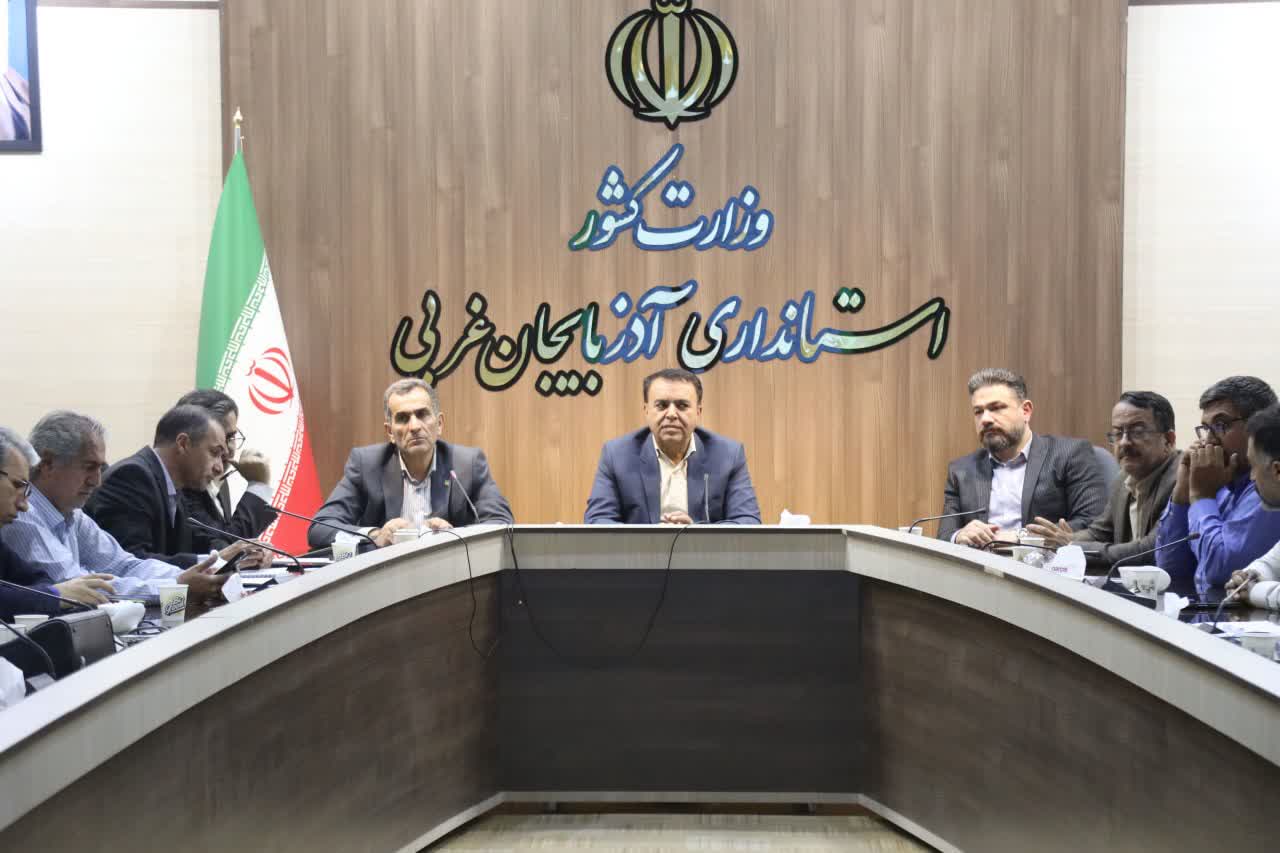 بررسی مدیریت پسماند آذربایجانغربی در نشست کارگروه استانی