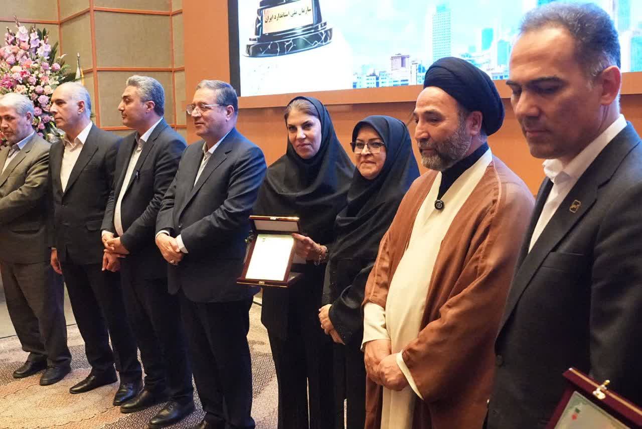 آلبوم تصویری / برگزاری آیین تجلیل از واحدهای نمونه استاندارد آذربایجانغربی
