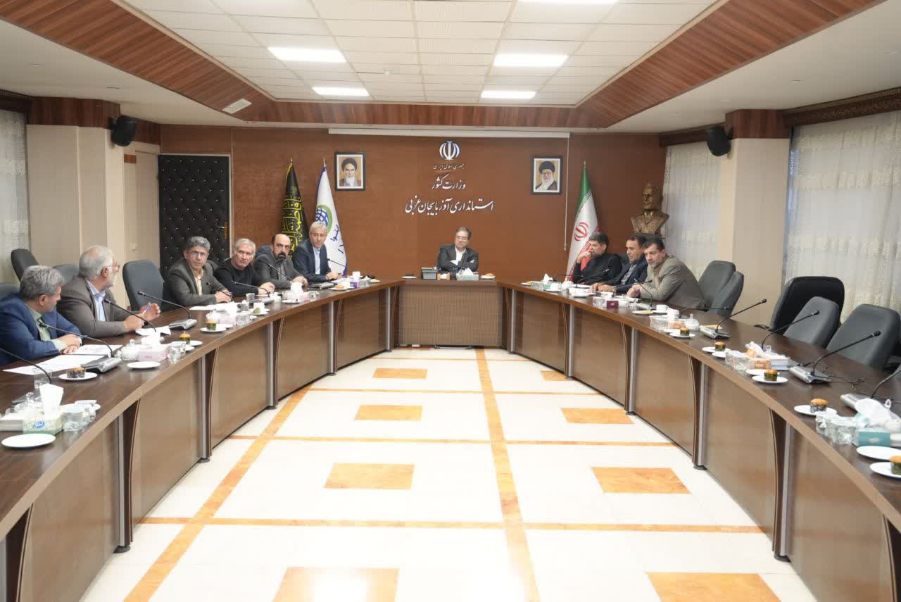 برگزاری جلسه کمیسیون ماده 5 آذربایجانغربی + تصاویر