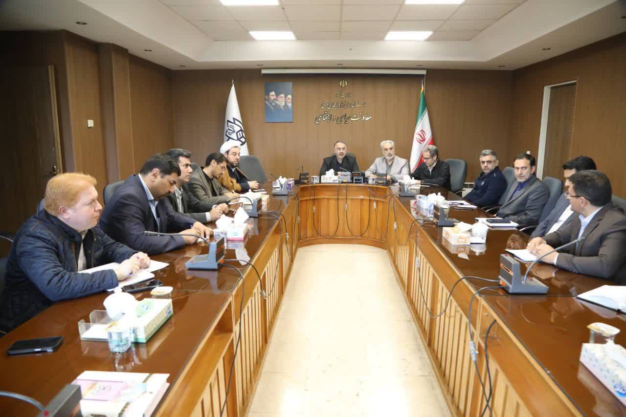 برگزاری جلسه کمیسیون دانشجویی آذربایجانغربی