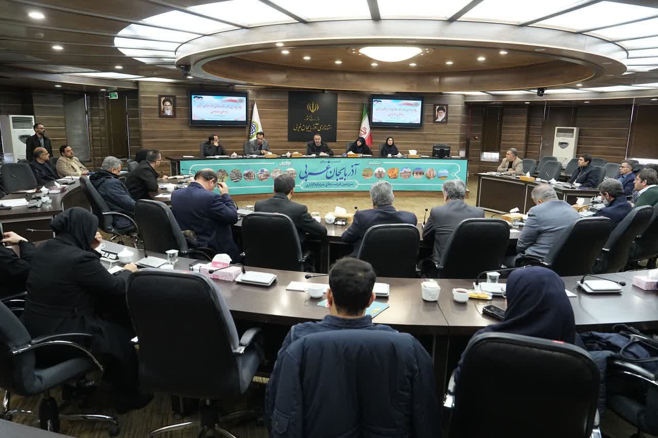 برگزاری جلسه ستاد ساماندهی امور جوانان آذربایجان‌غربی + تصاویر