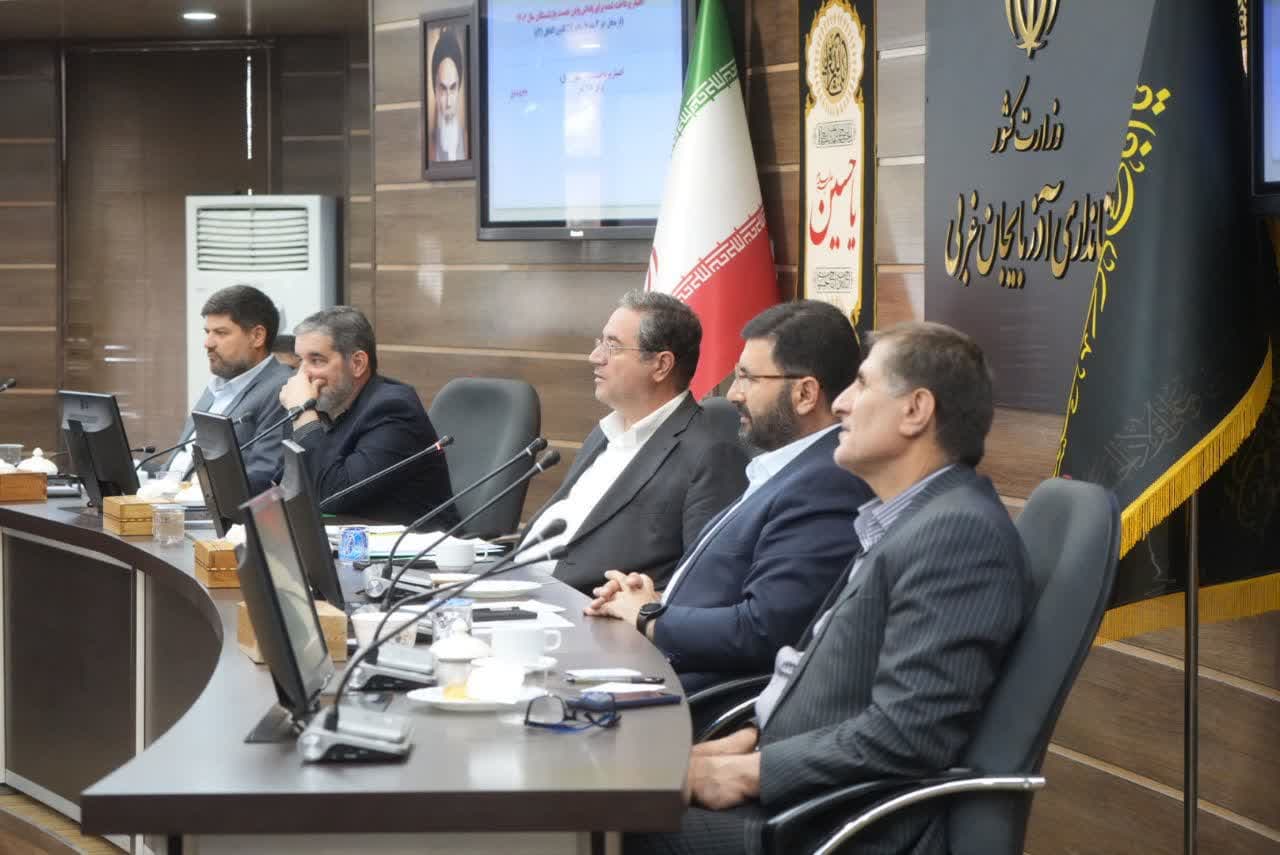 برگزاری جلسه شورای برنامهریزی و توسعه آذربایجانغربی + تصاویر