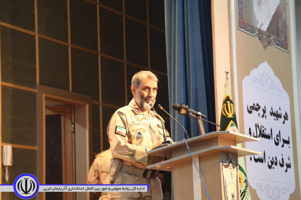 فرمانده مرزبانی آذربایجان غربی معارفه شد