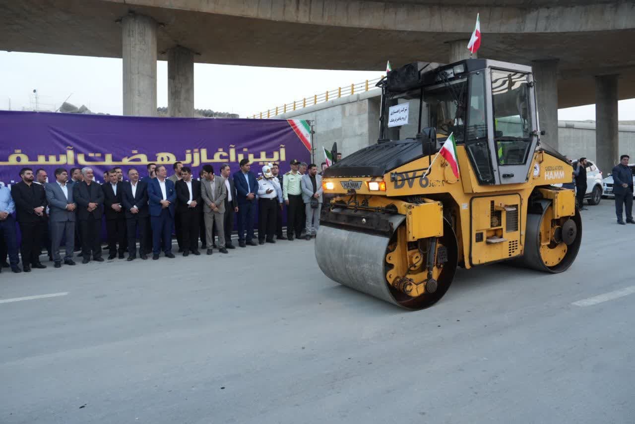 برگزاری آیین آغاز عملیات اجرایی نهضت آسفالتریزی شهر ارومیه + تصاویر