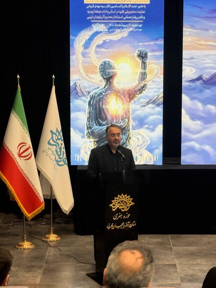 ضروریست هنرمندان تاریخ این روزهای پر آشوب و سرشار از حماسه را با زبان هنر منعکس نمایند