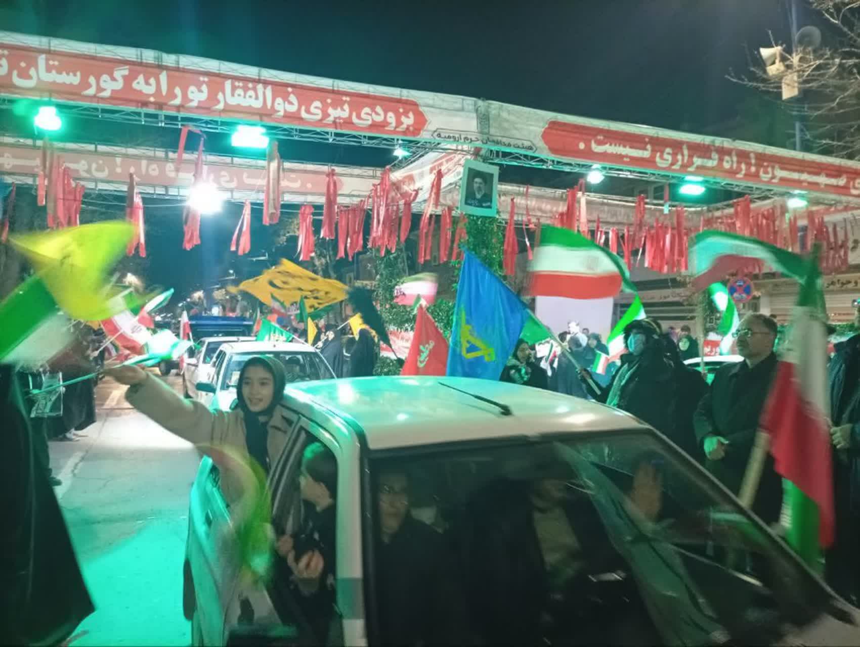 کاروان خودرویی مردم انقلابی ارومیه جلوه‌ای دیگر از اتحاد و همدلی