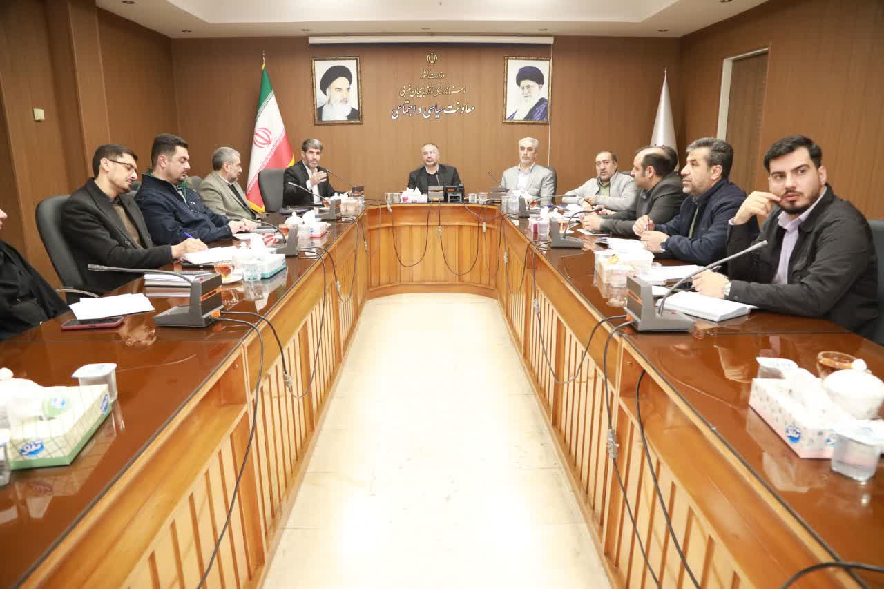 برگزاری جلسه هماهنگی لزوم هوشیاری در برابر فضای مجازی آذربایجان‌غربی + تصاویر