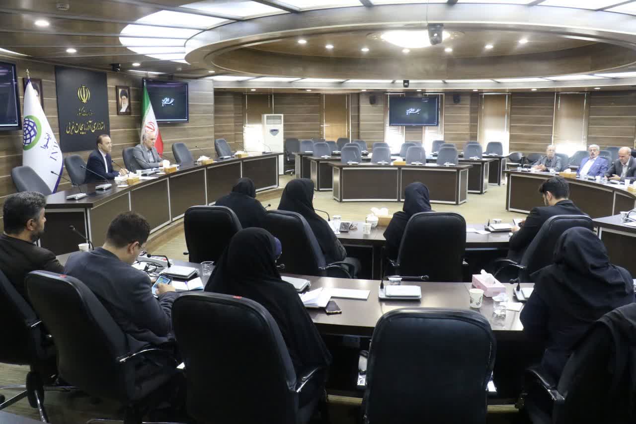 برگزاری جلسه بررسی و ارائه راهکارهای عملیاتی برای برگزاری نمایشگاه بینالمللی اروم فود + تصاویر