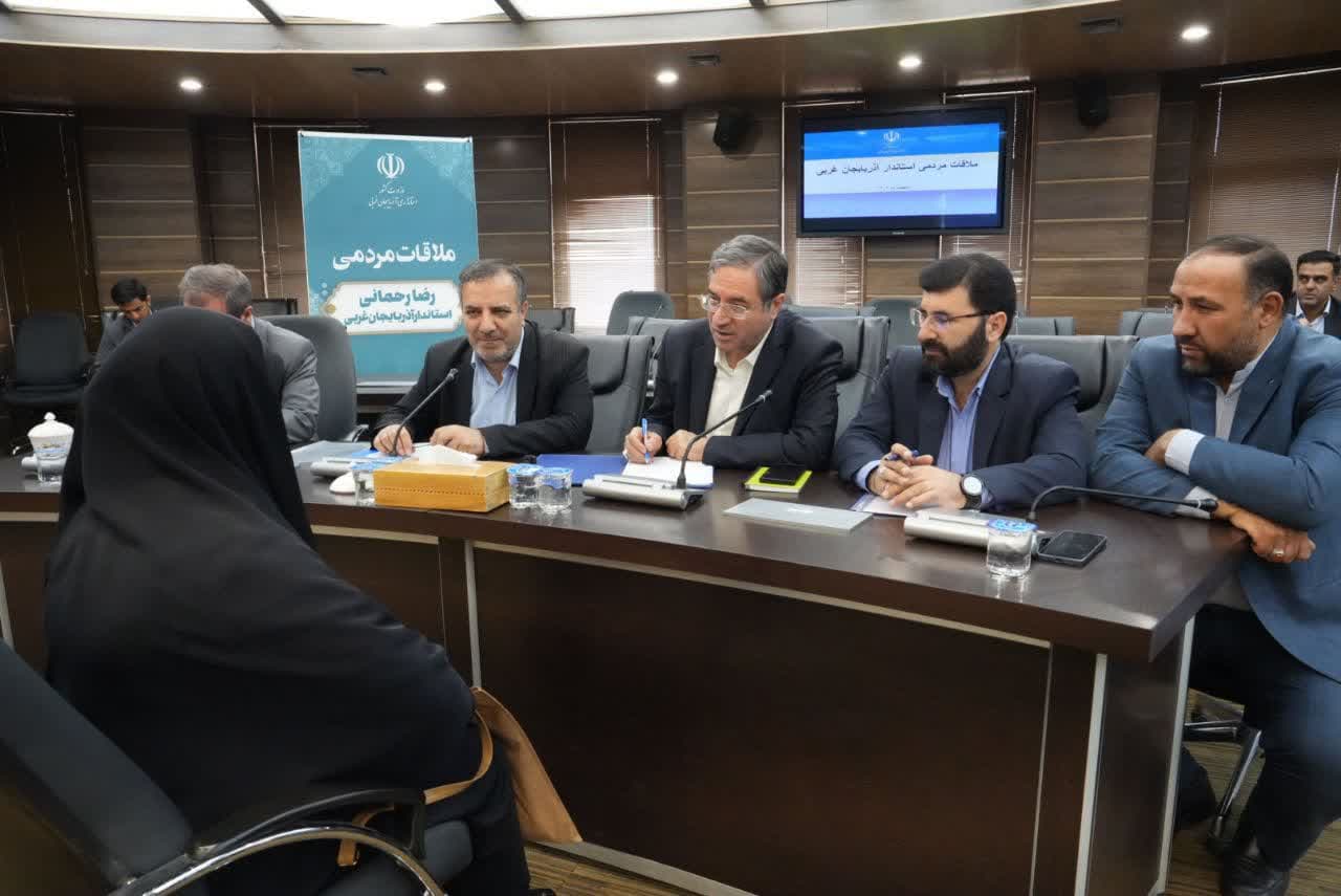 برگزاری ملاقات مردمی استاندار آذربایجانغربی