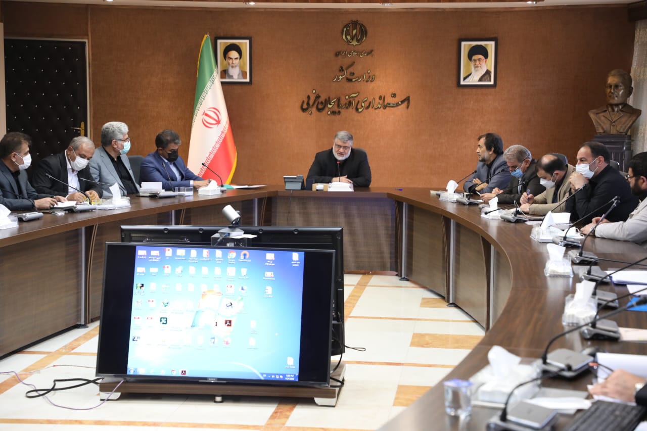 آلبوم تصویری/ برگزاری نشست مشترک استاندار آذربایجانغربی با مجمع نمایندگان استان در مجلس شورای اسلامی