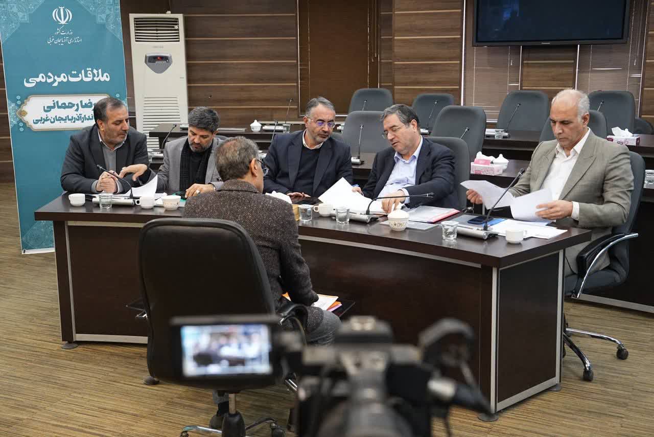 برگزاری ملاقات مردمی استاندار آذربایجان‌غربی + تصاویر