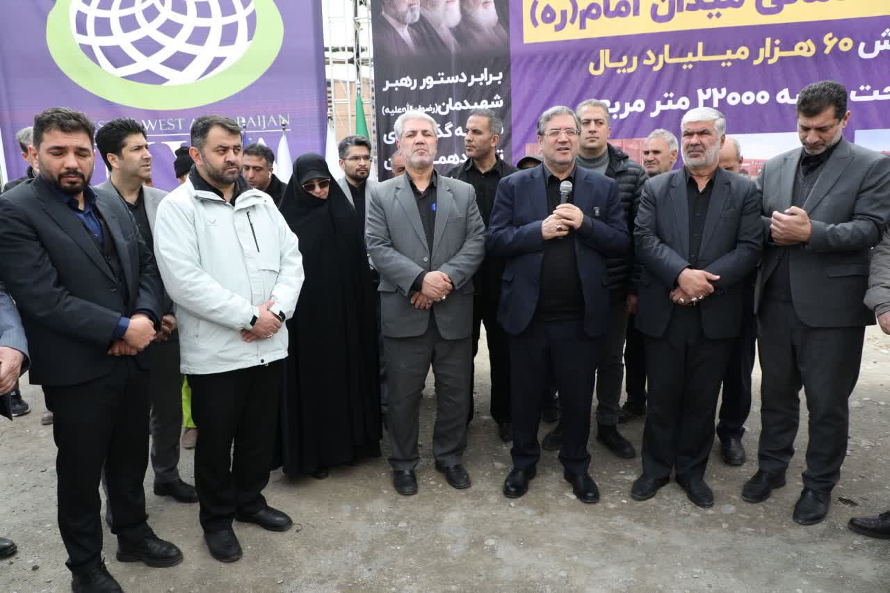 برگزاری آیین کلنگ‌زنی پروژه تجاری و خدماتی میدان امام (ره) در ارومیه + تصاویر