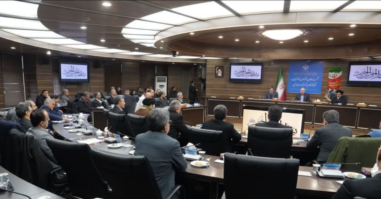 برگزاری نشست فعالان اقتصادی، کارآفرینان و تولیدکنندگان آذربایجانغربی با رئیس مجلس شورای اسلام + تصاویر